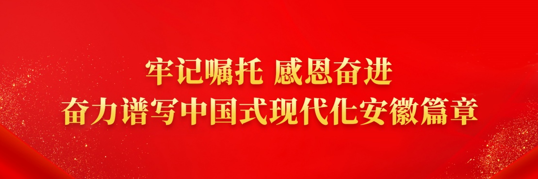 Ag亚洲集团(中国区)官方网站