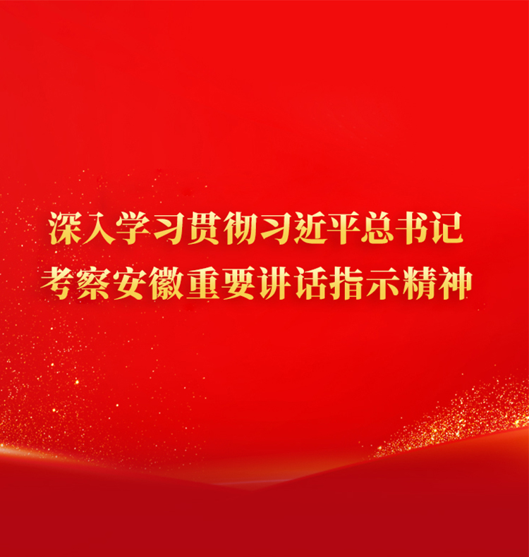 Ag亚洲集团(中国区)官方网站