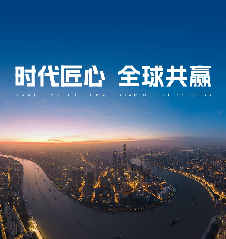 Ag亚洲集团(中国区)官方网站