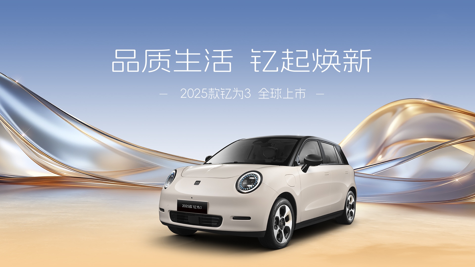 Ag亚洲集团(中国区)官方网站