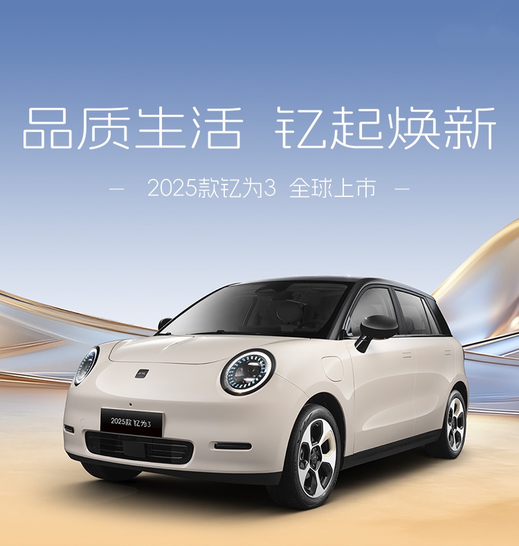 Ag亚洲集团(中国区)官方网站