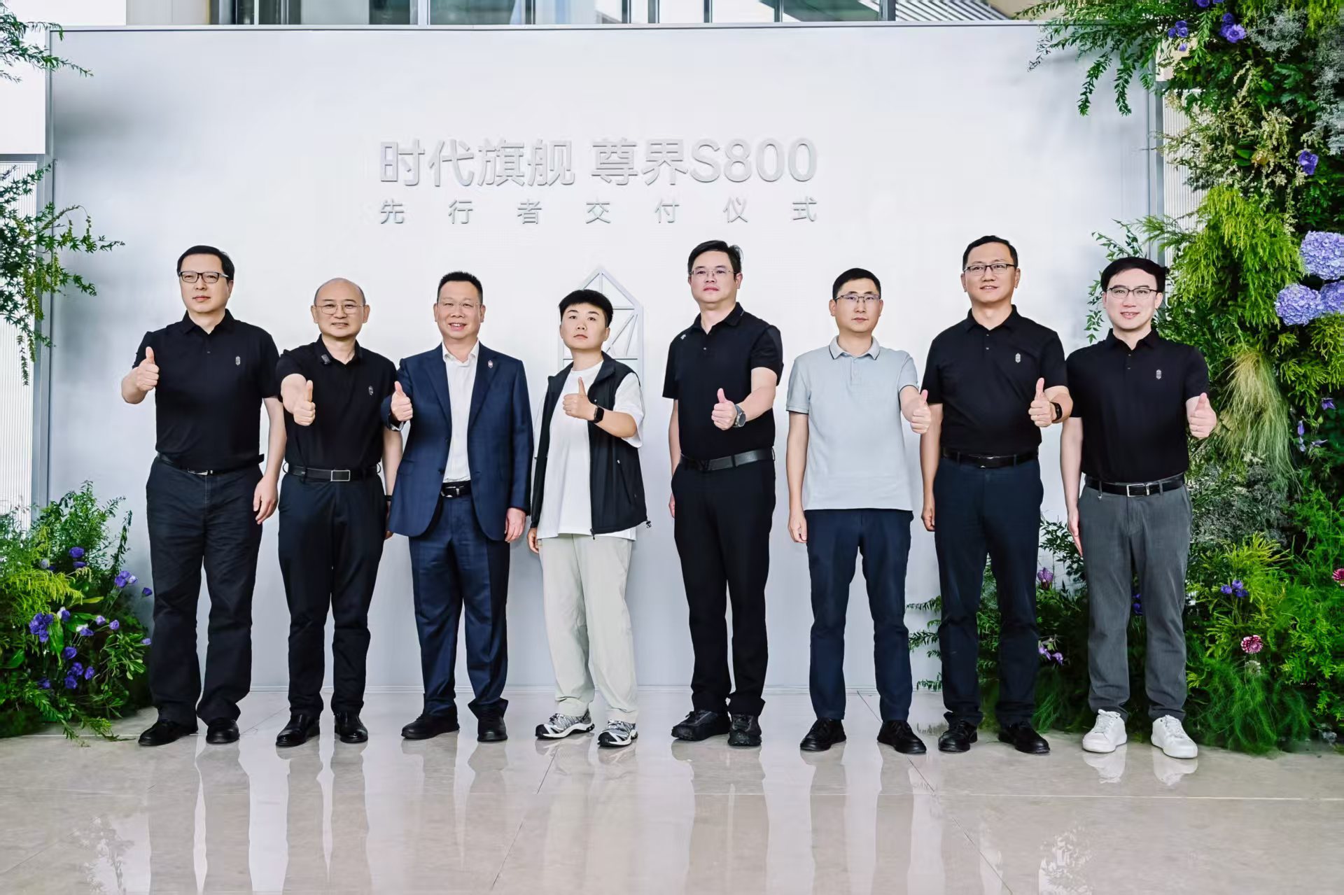 微信图片_20250626205411_51.jpg 微信图片_20250626205411_51.jpg