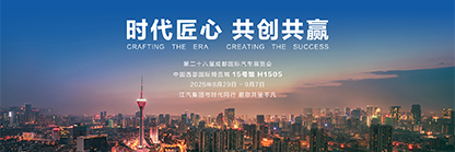 Ag亚洲集团(中国区)官方网站