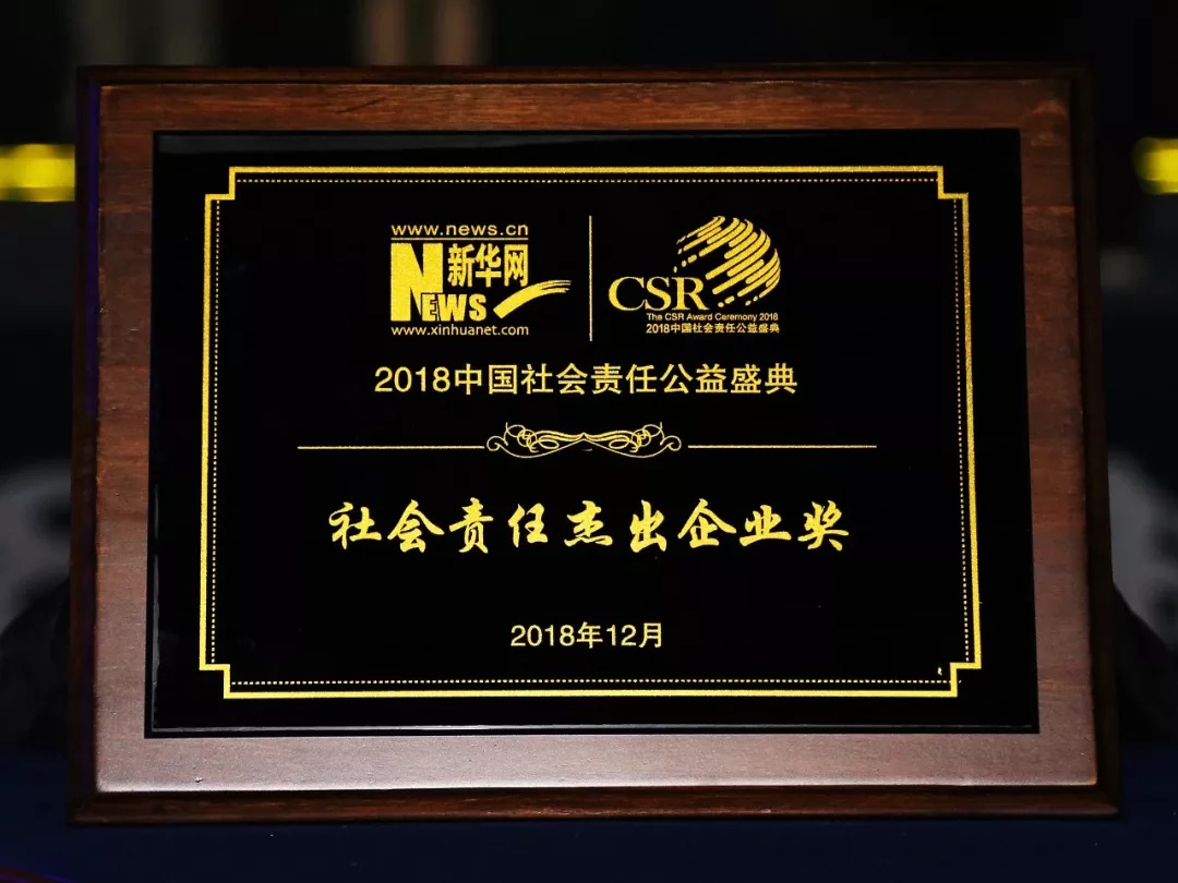 Ag亚洲集团(中国区)官方网站