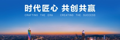 Ag亚洲集团(中国区)官方网站